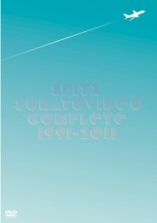 スピッツ／ソラトビデオ　ＣＯＭＰＬＥＴＥ　１９９１－２０１１【通常盤】