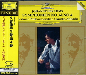 アバド（クラウディオ）／ブラームス：交響曲第３番＆第４番【ＳＨＭ－ＣＤ仕様】
