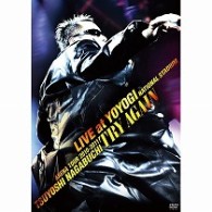 長渕剛／ＡＲＥＮＡ　ＴＯＵＲ　２０１０－２０１１　“ＴＲＹ　ＡＧＡＩＮ”　ＬＩＶＥ　ａｔ　ＹＯＹＯＧＩ　ＮＡＴＩＯＮＡＬ　ＳＴＡＤＩＵＭ
