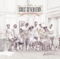 少女時代／ＧＩＲＬＳ’　ＧＥＮＥＲＡＴＩＯＮ【通常盤】