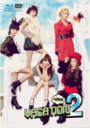ＫＡＲＡ　ＶＡＣＡＴＩＯＮ　２ Ｂｌｕ－ｒａｙ　Ｄｉｓｃ