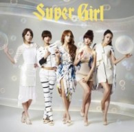 ＫＡＲＡ／スーパーガール（初回盤Ｂ）