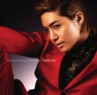 キム・ヒョンジュン／ＫＩＳＳ　ＫＩＳＳ／Ｌｕｃｋｙ　Ｇｕｙ【通常盤／日本デビュー作】