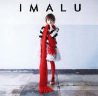 ＩＭＡＬＵ／４７５１日　もういないキミへ