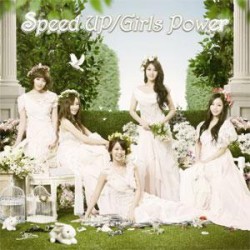 ＫＡＲＡ／ガールズ　パワー／スピード　アップ（初回盤Ｂ）【初回盤Ｂ／ＤＶＤ付】