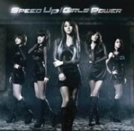 ＫＡＲＡ／スピード　アップ／ガールズ　パワー【通常盤】