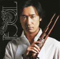 東儀秀樹／ＴＯＧＩ（限定盤）【限定盤】