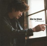 アン・ジェウク／ａｔ　ｔｈｉｓ　ｍｏｍｅｎｔ