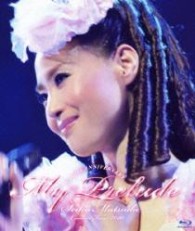 松田聖子／Ｓｅｉｋｏ　Ｍａｔｓｕｄａ　Ｃｏｎｃｅｒｔ　Ｔｏｕｒ　２０１０　Ｍｙ　Ｐｒｅｌｕｄｅ Ｂｌｕ－ｒａｙ　Ｄｉｓｃ
