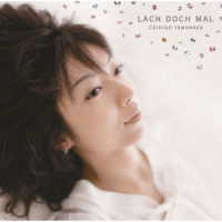 山中千尋／ラッハ・ドッホ・マール【ＳＨＭ－ＣＤ仕様】