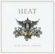 キム・ヒョンジュン／ＨＥＡＴ（初回限定盤Ｃ）【初回限定盤Ｃ／特典付】