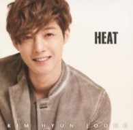 キム・ヒョンジュン／ＨＥＡＴ【通常盤】