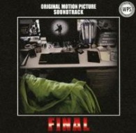 サントラ／踊る大捜査線　ＴＨＥ　ＦＩＮＡＬ　新たなる希望　オリジナル・サウンドトラック
