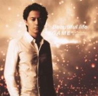 福山雅治／Ｂｅａｕｔｉｆｕｌ　ｌｉｆｅ／ＧＡＭＥ【通常盤】