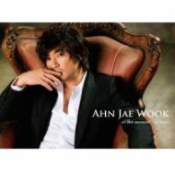 アン・ジェウク／ＡＴ　ＴＨＩＳ　ＭＯＭＥＮＴ／ＲＥ：ＰＡＣＫＡＧＥ【ＤＶＤ＋ブックレット付】