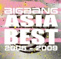 ＢＩＧＢＡＮＧ／ＡＳＩＡ　ＢＥＳＴ　２００６－２００９【期間限定生産／ＳＨＭ－ＣＤ仕様】