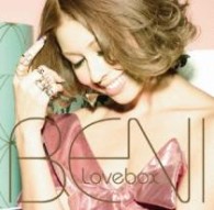 ＢＥＮＩ／Ｌｏｖｅｂｏｘ【期間限定生産／ＳＨＭ－ＣＤ仕様】