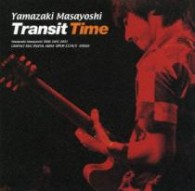 山崎まさよし／Ｔｒａｎｓｉｔ　Ｔｉｍｅ【期間限定生産／ＳＨＭ－ＣＤ仕様】