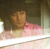 山崎まさよし／ＡＤＤＲＥＳＳ【期間限定生産／ＳＨＭ－ＣＤ仕様】