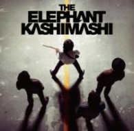 エレファントカシマシ／ＴＨＥ　ＢＥＳＴ　２００７－２０１２　俺たちの明日【通常盤】