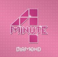 ４Ｍｉｎｕｔｅ／ＤＩＡＭＯＮＤ【期間限定生産／ＳＨＭ－ＣＤ仕様】