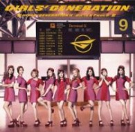 少女時代／ＧＩＲＬＳ’　ＧＥＮＥＲＡＴＩＯＮ　２　～Ｇｉｒｌｓ　＆　Ｐｅａｃｅ～【通常盤】
