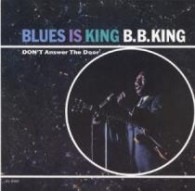 Ｂ．Ｂ．キング／ブルース・イズ・キング【初回生産限定／ＳＨＭ－ＣＤ仕様／紙ジャケット仕様】