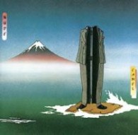 キャメル／ヌード～ＭＲ．Ｏの帰還【ＳＨＭ－ＣＤ仕様】