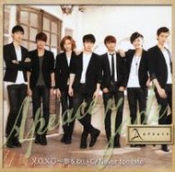Ａｐｅａｃｅ／Ｘ．Ｏ．Ｘ．Ｏ～夢を抱いて／Ｎｅｖｅｒ　ｔｏｏ　ｌａｔｅ（ＪＡＤＥ盤）【オリジナルジャケット＋ブックレット付き】