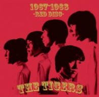 ザ・タイガース／ザ・タイガース　１９６７－１９６８　－レッド・ディスク－