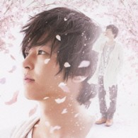 Ｊｏｈｎ－Ｈｏｏｎ／春恋（初回限定盤）【初回限定盤／ＤＶＤ付き】