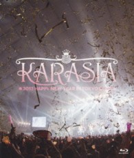 ＫＡＲＡ／ＫＡＲＡＳＩＡ　２０１３　ＨＡＰＰＹ　ＮＥＷ　ＹＥＡＲ　ｉｎ　ＴＯＫＹＯ　ＤＯＭＥ Ｂｌｕ－ｒａｙ　Ｄｉｓｃ