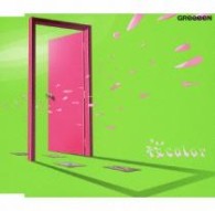 ＧＲｅｅｅｅＮ／桜ｃｏｌｏｒ【通常盤】