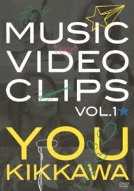 吉川友／Ｍｕｓｉｃ　Ｖｉｄｅｏ　Ｃｌｉｐｓ　ｖｏｌ．１