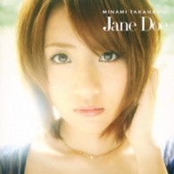 高橋みなみ／Ｊａｎｅ　Ｄｏｅ（Ｔｙｐｅ　Ｃ）【ソロ・デビュー作／Ｔｙｐｅ　Ｃ／ＤＶＤ付き】