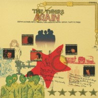 ザ・タイガース／ＴＨＥ　ＴＩＧＥＲＳ　ＡＧＡＩＮ【ＳＨＭ－ＣＤ仕様】