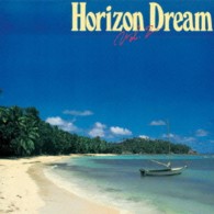 高中正義／ＨＯＲＩＺＯＮ　ＤＲＥＡＭ　Ｖｏｌ．２