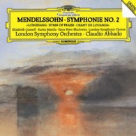 アバド（クラウディオ）／メンデルスゾーン：交響曲第２番《讃歌》