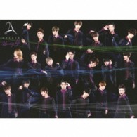 Ａｐｅａｃｅ／Ｕｒ　ｍｙ　ｌｉｆｅ（限定盤）