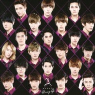 Ａｐｅａｃｅ／Ｕｒ　ｍｙ　ｌｉｆｅ