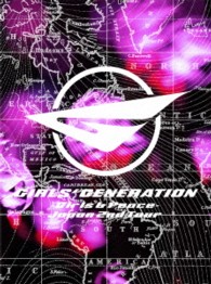 少女時代／ＧＩＲＬＳ’　ＧＥＮＥＲＡＴＩＯＮ　～Ｇｉｒｌｓ＆Ｐｅａｃｅ～　Ｊａｐａｎ　２ｎｄ　Ｔｏｕｒ（初回限定盤） Ｂｌｕ－ｒａｙ　Ｄｉｓｃ