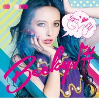 ベッキー♪＃／ぎゅ。（初回限定盤）【初回限定盤】