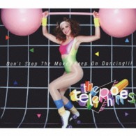 ｔｈｅ　ｔｅｌｅｐｈｏｎｅｓ／Ｄｏｎ’ｔ　Ｓｔｏｐ　Ｔｈｅ　Ｍｏｖｅ，Ｋｅｅｐ　Ｏｎ　Ｄａｎｃｉｎｇ！！！