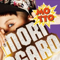 ＡＩ／ＭＯＴＴＯ　ＭＯＲＩＡＧＡＲＯ