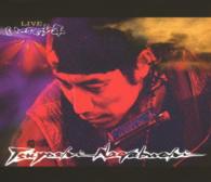 長渕剛／ＬＩＶＥ“いつかの少年” Ｂｌｕ－ｒａｙ　Ｄｉｓｃ