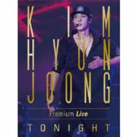 キム・ヒョンジュン／ＫＩＭ　ＨＹＵＮ　ＪＯＯＮＧ　Ｐｒｅｍｉｕｍ　Ｌｉｖｅ　“ＴＯＮＩＧＨＴ”（初回限定盤） Ｂｌｕ－ｒａｙ　Ｄｉｓｃ
