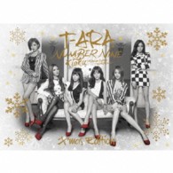 Ｔ－ＡＲＡ／ＮＵＭＢＥＲ　ＮＩＮＥ（Ｊａｐａｎｅｓｅ　ｖｅｒ．）／記憶～君がくれた道標（みちしるべ）～《Ｘ’ｍａｓ　Ｅｄｉｔｉｏｎ》