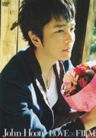 Ｊｏｈｎ－Ｈｏｏｎ／ＬＯＶＥ×ＦＩＬＭ
