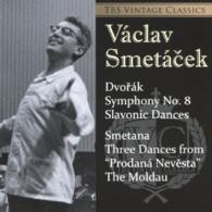 東京交響楽団／ドヴォルザーク：交響曲第８番