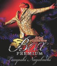 長渕剛／３０ｔｈ　Ａｎｎｉｖｅｒｓａｒｙ　ＢＯＸ　ｆｒｏｍ　ＴＳＵＹＯＳＨＩ　ＮＡＧＡＢＵＣＨＩ　ＰＲＥＭＩＵＭ Ｂｌｕ－ｒａｙ　Ｄｉｓｃ